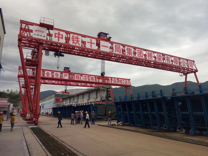 提梁機(jī)